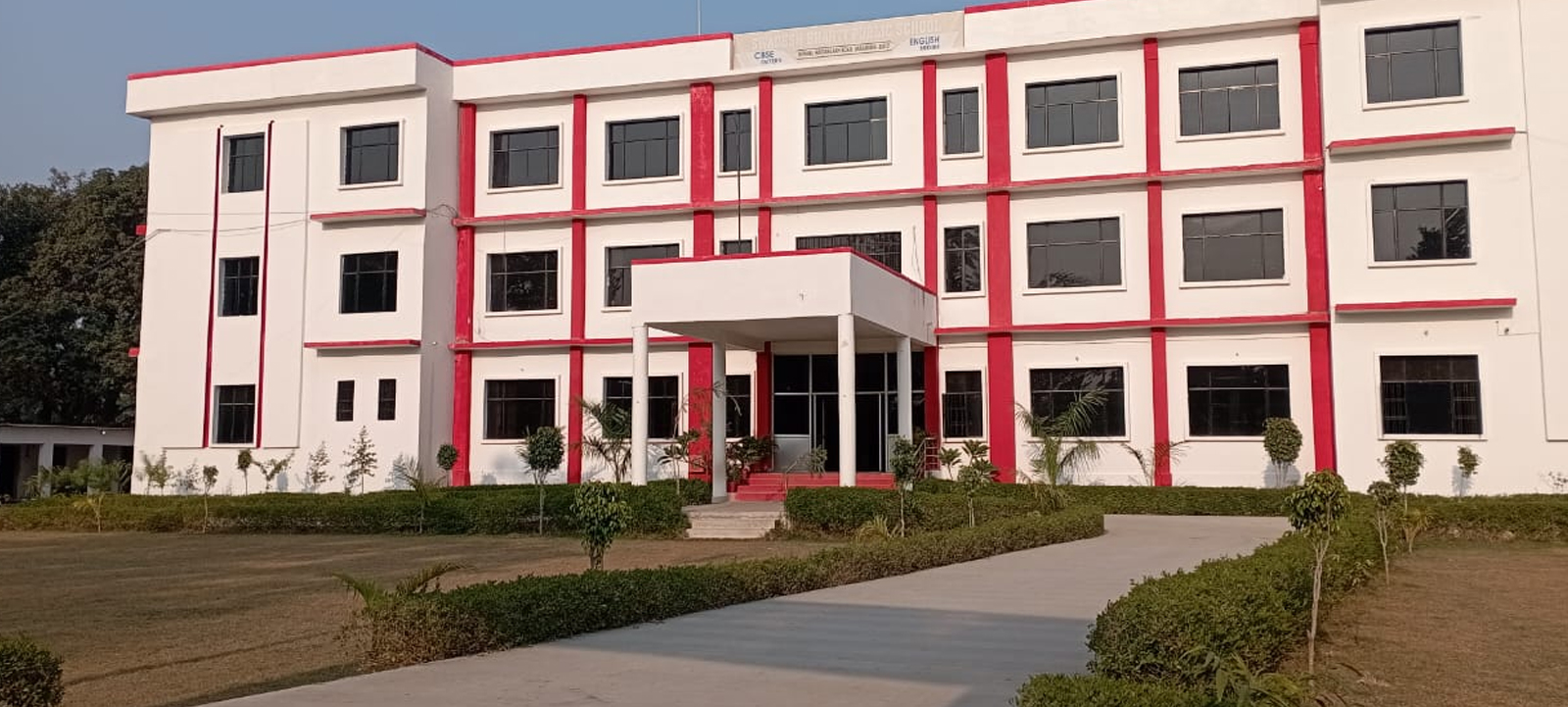 Swadesh Bharti Public School